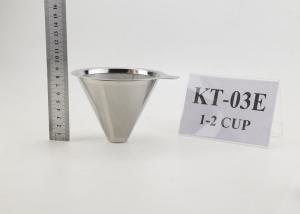 China LFGB Standard Paperless Coffee Dripper With Handle , Stainless Steel Coffee Cone factory