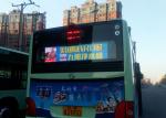 GPRS / 3G Full Color Taxi LED Display , Wireless Bus LED Display Boards