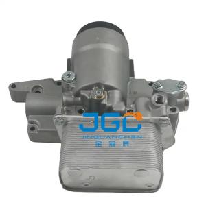 China Machine Parts VOE20557420 20557420 Cooler Side Cover D6D EC210 EC210B Excavator Parts factory