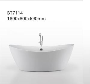 China Customized Indoor Freestanding Jacuzzi Bathtub Bathroom Tubs Bacterial Resistance factory