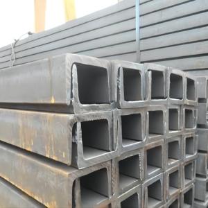 China KSD 3502 JIS 125x65 Insulation Stainless C Channel 5m 304 309 factory