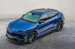 Auto Parts Carbon Fiber Body Kit for Lamborghini URUS URUS Upgrades the MSY