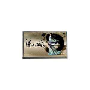 China LS035Y8DX04A 3.5 Inch Free Angle 480*800 Resolution Square LCD Screen Panel for Mobile Phone on sale