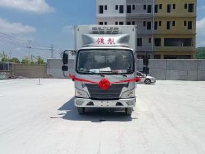 China 3 Ton Ice Box Truck 130hp Refrigerated Truck For Ice Cream Transport with China Iso Ccc factory