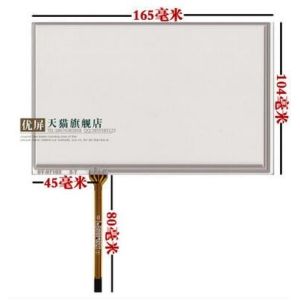 7 Inch Touch screen touch screen tablet match with Innolux AT070TN83 V.1 industrial equipment interface