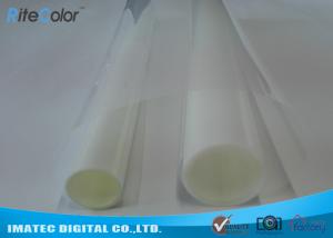 China 3.6D Density Inkjet Printer Transparency Film Positive For Screen Printing 100 Micron factory