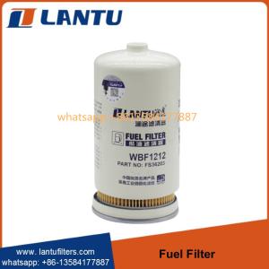 China Lantu Factory SINOHOWO Fuel Diesel Filter Element WBF1212 C5263942 factory