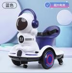 Electric Ride-On Car for Kids Max Loading 30kg Plastic Baby Balance Car Carriage