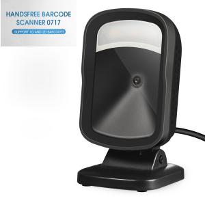 China Supermarket H717 32 Bit Omnidirectional Laser Scanner factory