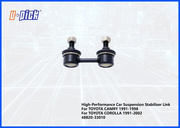 High-Performance Car Suspension Stabilizer Link For TOYOTA CAMRY 1991-1998