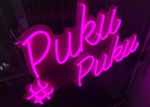 China Vasten Pink Color English Word LED Neon Sign AC240V Led Neon Flex Tube factory