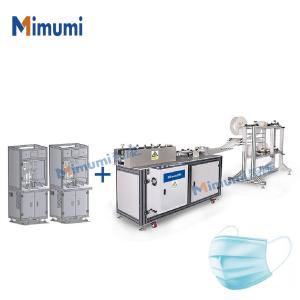 China 8.5kw 3 Ply Face Mask Manufacturing Machine Semi Automatic 1 Year Warranty factory