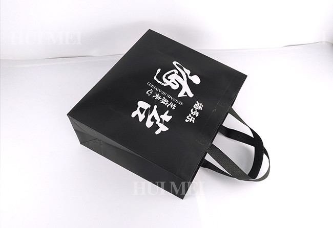 PP Biodegradable Non Woven Carry Bag Tear Resistant For Home