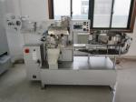 Full Automatic Small Lollipop Candy Packing Machine