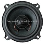 5.25" 2-way Car audio coaxial speaker
