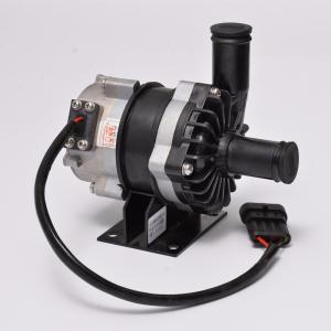 China DC24V Large Flow Water Motor Brushless DC Car Water Circulation Pump factory