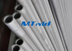 China TP316L / S31603 Stainless Steel Welded Pipe , EFW Class 1 Double Welded Pipe factory