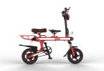 350 Watt Lightweight Electric Bicycle 7.8AH Battery High Carbon Steel Multifunct