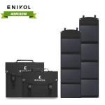 100W Waterproof Portable Solar Panel Solar Battery Charger For Camera CCTV