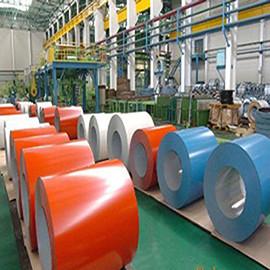China Iron Based Alloys Pre Painted Galvanized Steel Sheet Skin Passed Outdoor Applied factory