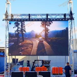 China Waterproof P3.9 4500cd/M2 Outdoor Rental LED Display Panel Board 250 X 250MM factory