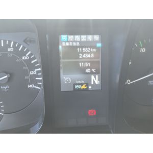 2020 SANY SYM5353THB 52m Truck-Mounted Concrete Pump with 500 Hours and 170 m³/h