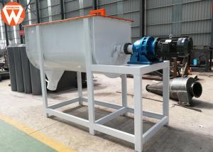 China Chicken Fish Feed Mixer Machine Mixing Uniformity CV ≤ 7% Carbon Steel Small Scale factory