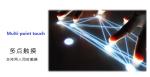 65 Inch Outdoor Optical Touch Screen Panels Monitor For Game Machine