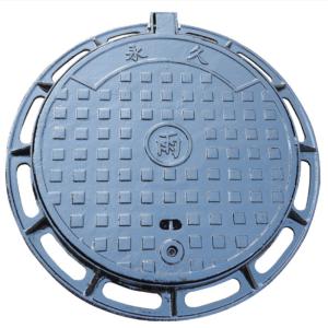 China Bolted Ductile Iron Manhole Cover Watertight With Leak Proof Enclosures factory