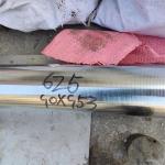 Good Weldability Nickel Based Alloys 625 UNS N06625 Customized Dimensions