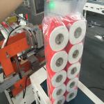 3 Layer 11KW Delta Toilet Tissue Roll Machine 500m/Min