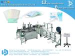 Medical disposable face mask making machine, melt-blown fabric medical face mask