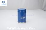 Cartridge Structure Spin On Filter 056115561G For Volkswagen