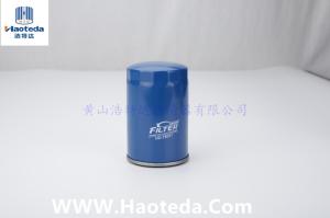 China OEM 4785974 Automotive Engine Oil Filters Original Equipment Replacement factory