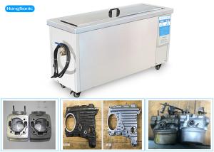 China Rifle 908mm Long Ultrasonic Gun Cleaner With Small Parts Basket factory