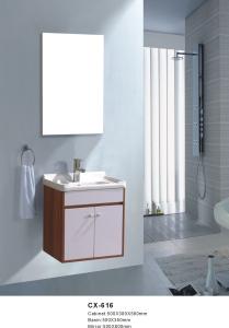 China 500*380*580mm PVC Bathroom Vanity with White and Wood Grain Color factory