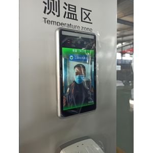 High Automation Thermometry Disinfection Channel With Rainproof Shell