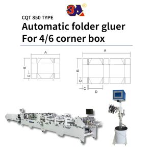 Side Glue Folder Gluer Machine for Straight Line Box Bottom Lock 10.0m*1.2m*1.3m