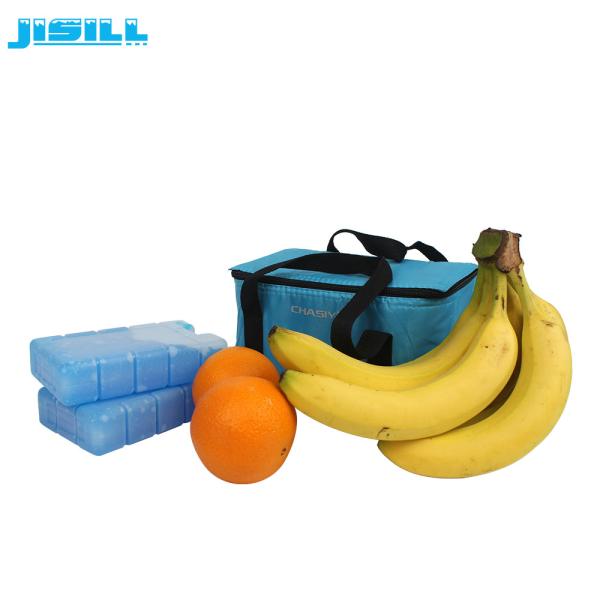 Small Food Grade Fan Ice Pack Insulation HDPE + Gel Material For Hot Summer Days