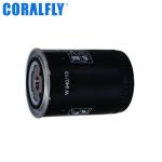 Spin On Full Flow W94013 Mann Oil Filter 40 Micron