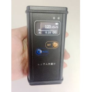 China Cesium Iodide Lithium Fluoride Neutron Dosimeter Neutron Radiation Testing on sale