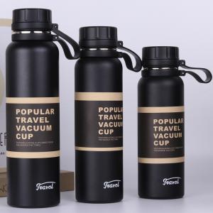 China Custom Double Wall Vacuum Stainless Steel Water Bottle Tumbler With Lids Featuring Logo Design factory