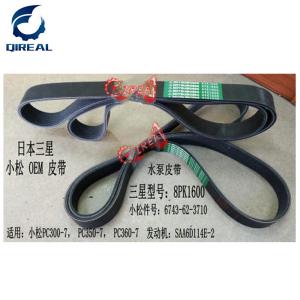 China PC300-7 Excavator SAA6D114 Water Pump Belt 8PK1600 factory