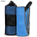 Yoga Absorbent Super Microfiber Suede Towel Anti Slip With Mesh Bag 1.6m