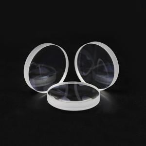 China 20*6mm Laser Focusing Lens factory