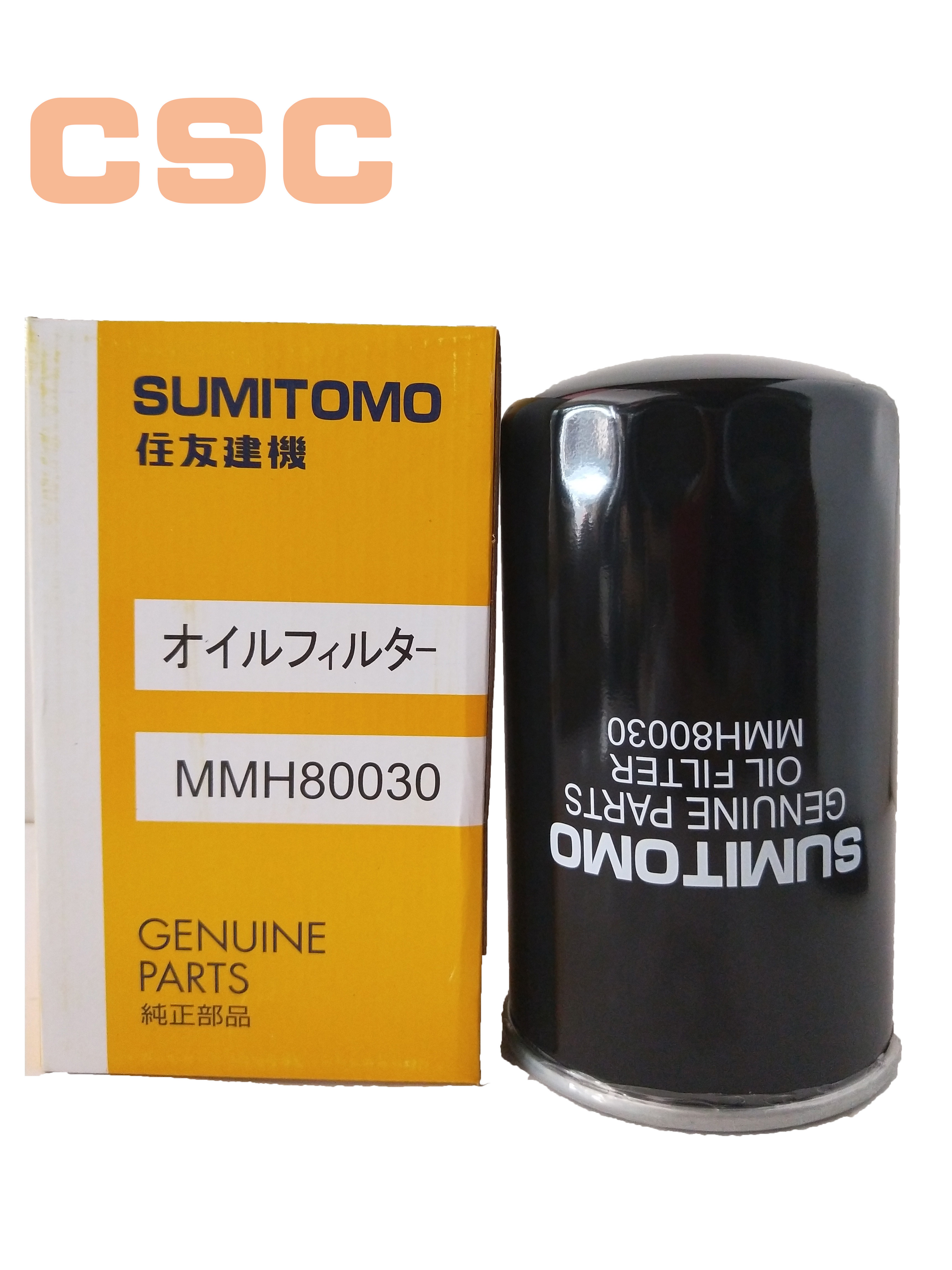 KHH0533/MMH80030/MMH80890 Original FILTER;OIL sumitomo line of products Excavator Filter