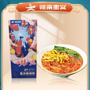 China Handmade Chongqing Suan La Fen Chinese Hot And Sour Clear Noodle factory