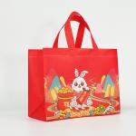 Logo Printed Rabbit Year Gift Bag Non Woven Shopping Bags Custom Biodegradable