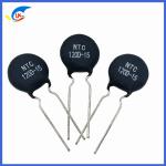 Available Now MF72 Power NTC Thermistor D15 Series 15D-15 50D-15 100D-15 120D15