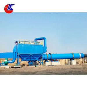 China Beer Yeast Airflow Pipe Automatic Sand Rotating Drum Dryer factory